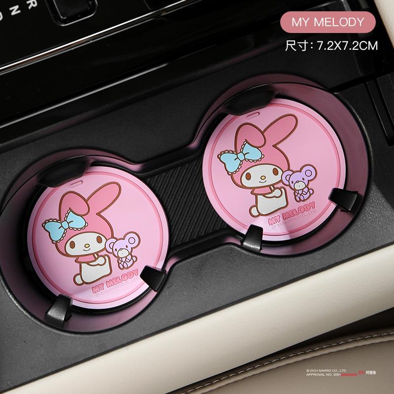 Kawaii Tech Accessories - Alfombrilla Antideslizante para Auto con Diseño