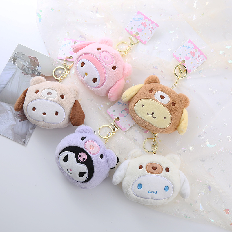 Monedero de peluche Sanrio Kur - Kawaii Tech Accessories reseña y precio