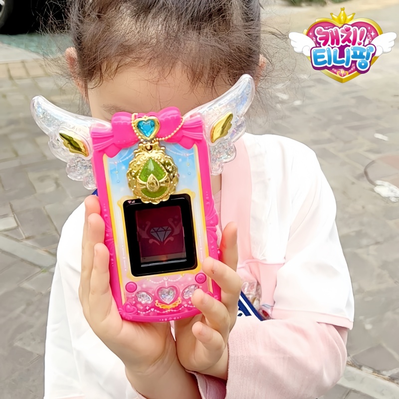 Original Catch Teenieping Spar - Kawaii Tech Accessories reseña y precio