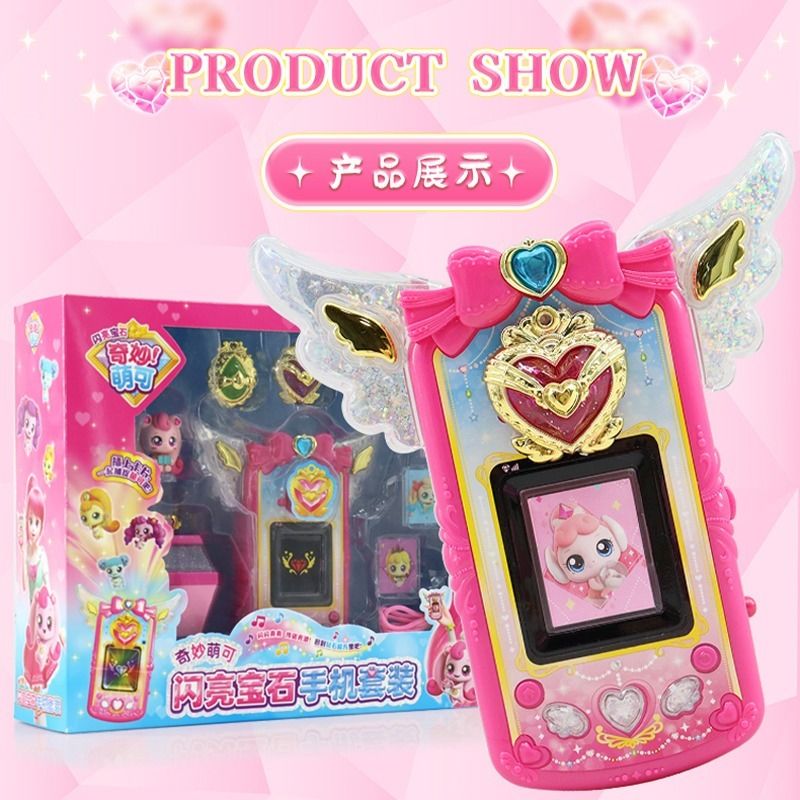 Original Catch Teenieping Spar - Kawaii Tech Accessories reseña y precio